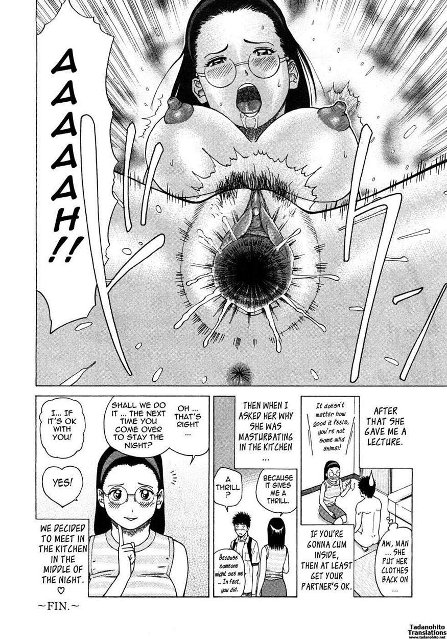 29-year-old Lusting Wife Chapter 1000 Page 58